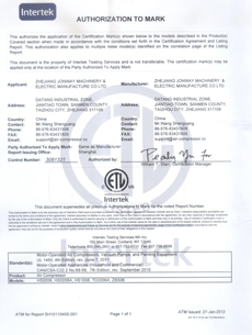 diaphragm pump|Air compressor |Heat Recovery Ventilator|motor